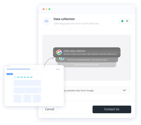 数据采集使用案例图